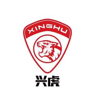 永康市兴虎动力机械有限公司