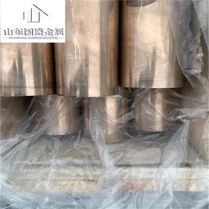 ��ʢ������B10��������������ͭ �ֻ��и�ӹ� ͭ���Ͻ��C70600