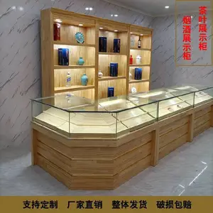 商场眼镜店装修展示柜 木质烤漆 多层陈列展柜可定制