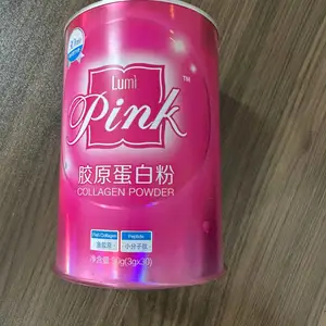 定制精美鐳射彩色印刷磨砂浮雕馬口鐵曲奇餅干糖果盒鐵罐