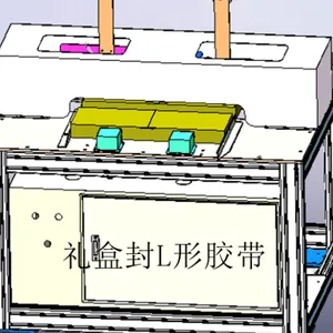 汽车发动机自动化设备改造方案 苏州辰晖雅工业设备供应