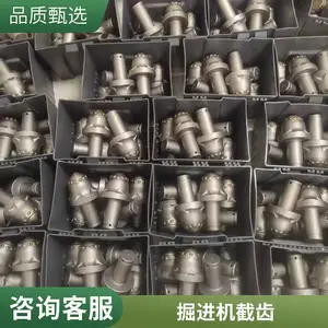 ��ӦU135�Ͻ�س� ú���ú�������ʹ�ø�� 42CrMo���ʵ���