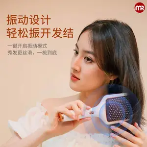 Ħ��MR2136 ���水Ħ�� ͷ���滺��Ħ�� ͷƤ��Ħ������
