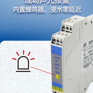 ���غ���ǿ��ż��� ����ˮ�������� EMC��������� ���ڸߵ�ѹ����