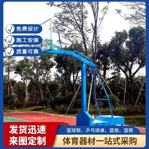 ����� ���� ��������ƹ����̨�ֻ����� ��ʽ��ȫ