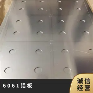 �������Ͻ��5052 6061��ǿ������ �����и� ��׳�������������Ƭ