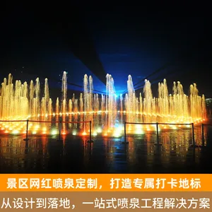 ���ҳнӴ����ͳ̿���Ȫ���̹㳡�Ƶ���Ȫ���������Ȫ������Ȫ