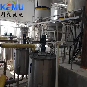 ���� Һ����Զ������豸 ���Ͽ� ������ ��������