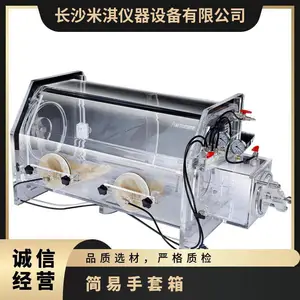 ��俶๤λ�������������/�����������ƶ������������***��֤