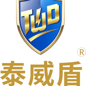 杭州泰威盾智能科技有限公司