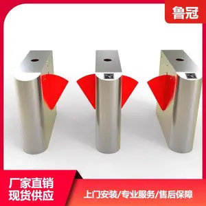 ����綯��բ��װ�Ž�����˵�բ�˳���ʶ��ϵͳ�۸�ʵ��