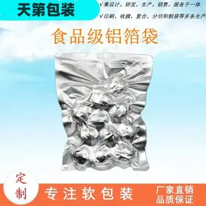 �����������㹽��ľ�������ܷ�� �ɻ��Է������� �������ϴ�