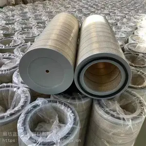 ɨ�س�������о300X500X230����������ɨ����Ͳ
