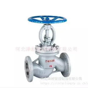 J41W-16P304/316����ֽ�ֹ������ �ֶ�������ֹ��