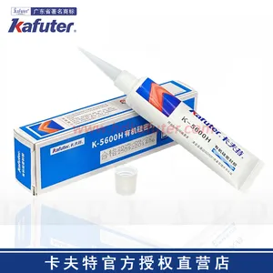 卡夫特K-5600H单组分高强度中性固化RTV型食品级硅胶半透明膏状 35ml/支