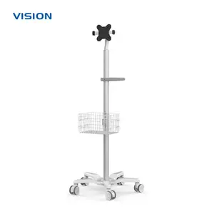 VISION 平板移动推车 LV900 | 护理工作站推车 | 支持OEM/ODM定制