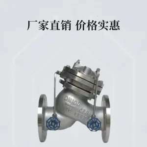 �ϸ�����JD745X-16P ˮ����ʧС����Ч���� DN500 ����ֿ��Ʒ�