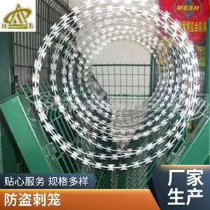304不锈钢刀片刺绳BTO-12蛇腹形刺绳滚笼防护网铁丝围栏配套