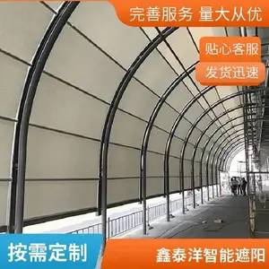 ��̩��綯������ ���������� �綯ң�� ��ɹ���� Դͷ����