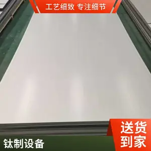 ��¡̩ ���������� �н��͸�ʴ �Ѽӹ��� �������豸 �����