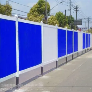 ������Χ���� ��������Χ�� ��������ʩ������