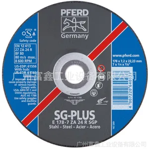德国PFERD(马圈)磨片E178-7ZA24RSGP规格178*7.2*22.23
