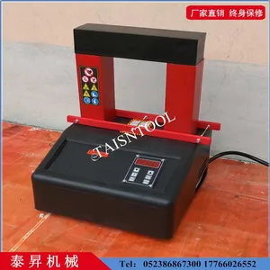 泰昇机械联轴器齿轮加热器SMDC-2/SMDC22-3.6-3.6X轴承加热器厂家直销