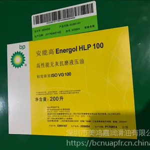 BP Energrease LC2��BP����֬LC 2����;����﮻���֬