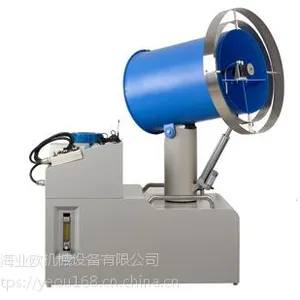 隆瑞BWC-50车载式电动超低容量喷雾器充电式推车高压喷雾机