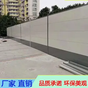 ��������Χ�� �Ұ�ɫ���͸ֽṹΧ�ε��� ��������