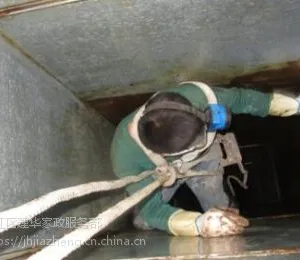 成都油烟机清洗成都抽油烟机清洗专业油烟机清洗成都建华清洁