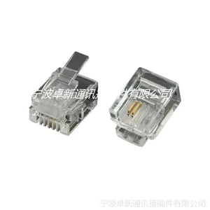EXW 6P2C电话非屏蔽水晶头金片两叉/三叉镀金FU