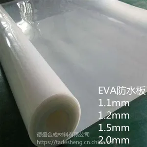 ����ר��EVA��ˮ��۸񼰳����Ƽ� ������ˮ���� �������Ϸ�ˮ��