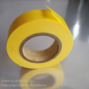永乐汽车线束专用缠绕胶带符合ROHS2.0RECH环保标准
