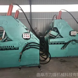 ����ʽ�ϸּ��л����� ���������жϻ� �Ͼɸֽ�ֹܽضϻ�