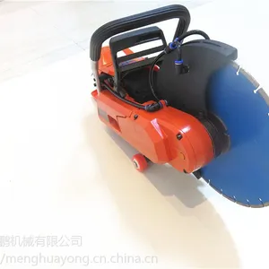 二冲程风冷发动机金属切割消防专用无齿锯K760