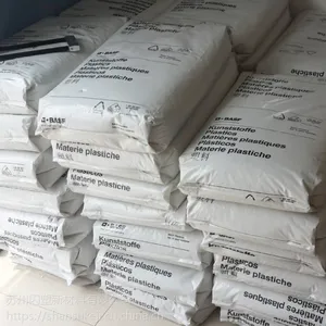中国总代 PA66 德国巴斯夫 A3WG6 加纤增强
