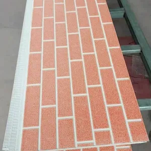 外墙装饰保温板金属雕花板岗亭板