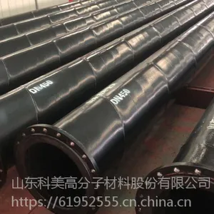 迪浩厂家***高分子聚乙烯钢塑复合管抗高压耐磨耐腐蚀化工厂电厂矿山专用