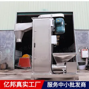 11kw�����������ʽ��ˮ�� ***��ˮ˦�ɻ� ����������ר��˦�ɻ�
