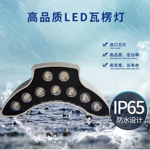诚蒙鑫厂家直销户外亮化led瓦楞灯酒店外墙装饰防水七彩十字壁灯