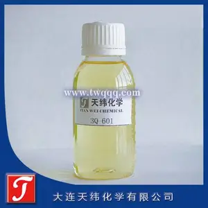 工业杀菌剂 CIT/MIT-14 异噻唑啉酮