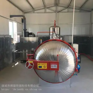 畜禽无害化处理设备 病死动物无害化处理设备 焚烧炉替代设备报价