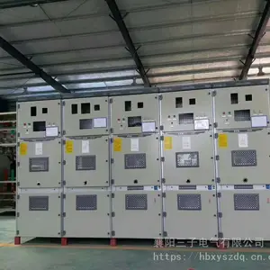 节能耐用的成套高低压开关设备厂家-三子电气