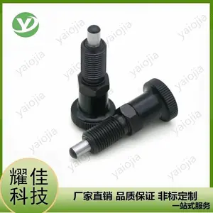 生产米思米MISUMI标准旋钮柱塞 精密型分度销 非标定做