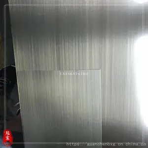 201������ֹ����ں��ͭ ��ͭ ���ͭ�ӹ� ���������� ���