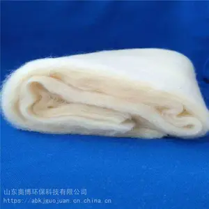 大豆蛋白保暖被胎棉 大豆涤纶混纺水洗填充中棉 大豆蛋白夹棉针刺棉