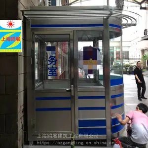 �ϲ����Ҷ���ִ���ΰ���ͤ ������ۺϹ���ͤ �г�����ֵ���ͤ
