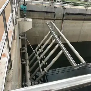 ��תʽ��ˮ���豸����ԭ�� �Ǳ�����