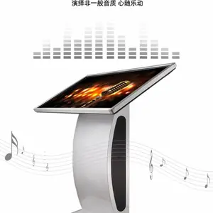 ���ҹ�Ӧ��������һ��� 43����ʽ���ݴ���һ���